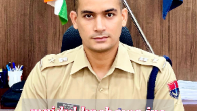 Mridul Kachawa iPS Biography