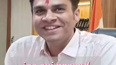 ias avi prasad Biography