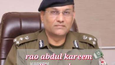 rao Abdul Kareem Biography