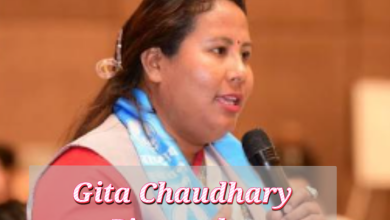 Gita Chaudhary Biography